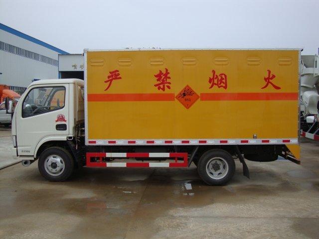 安平危险品运输
