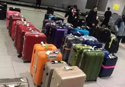 安平行李托运